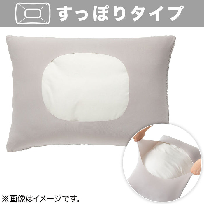 PILLOW COVER N-FIT PREMIUM WH FT02