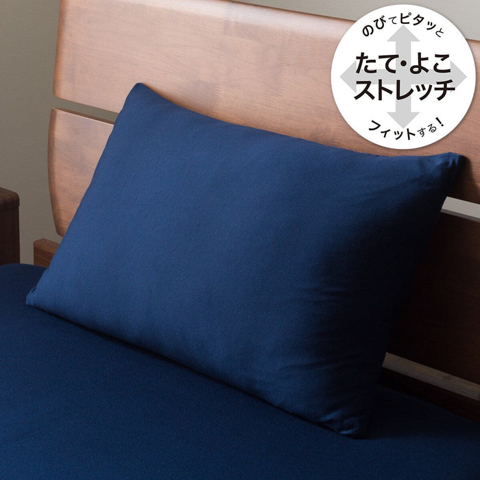 PILLOW COVER N-FIT PREMIUM NV FT02