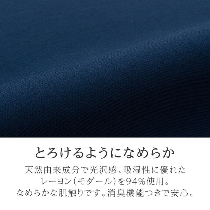 PILLOW COVER N-FIT PREMIUM NV FT02