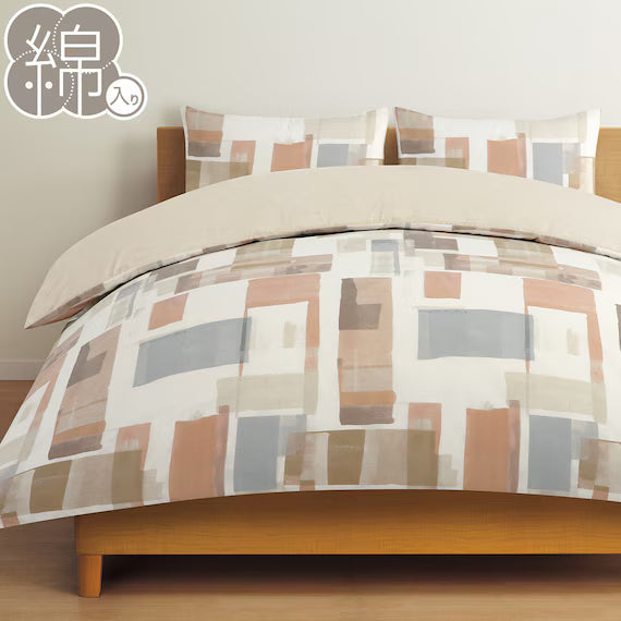 QUILT COVER PT32 SQUARE RO S