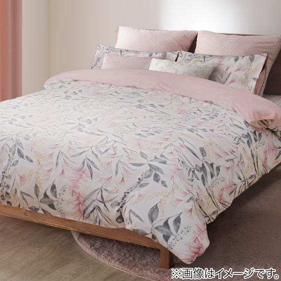 QUILT COVER PT30 NGRIP BOTANICAL RO S