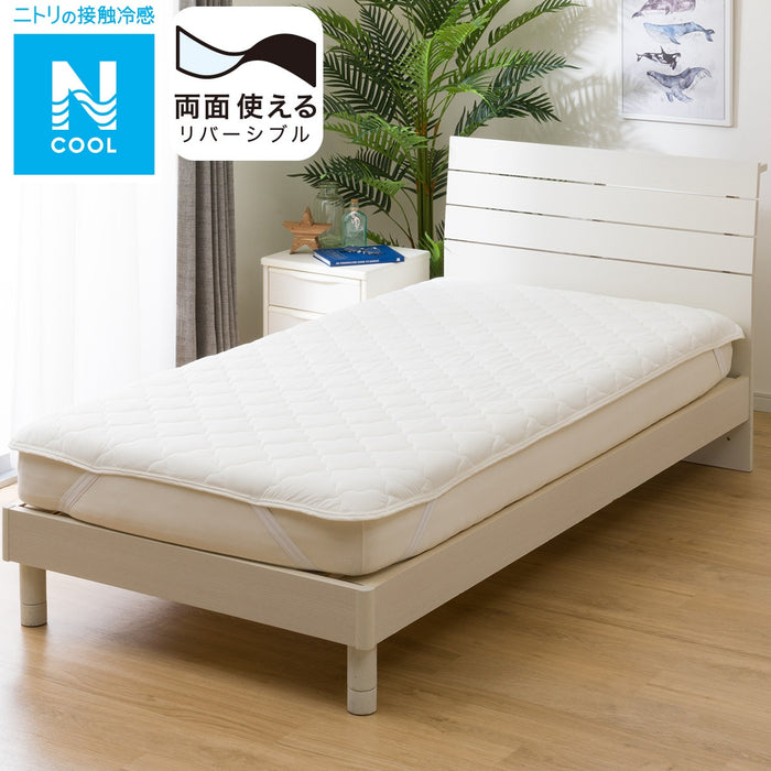 MATTRESS PAD N COOL WD WH S2401