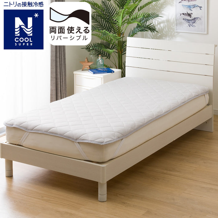 MATTRESS PAD N COOL SP K GY S2402