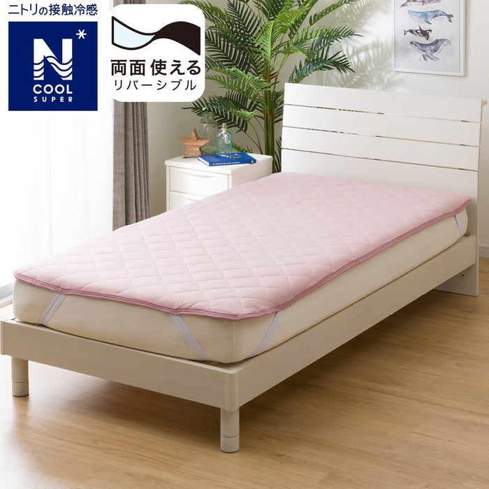 MATTRESS PAD N COOL SP K RO S2402