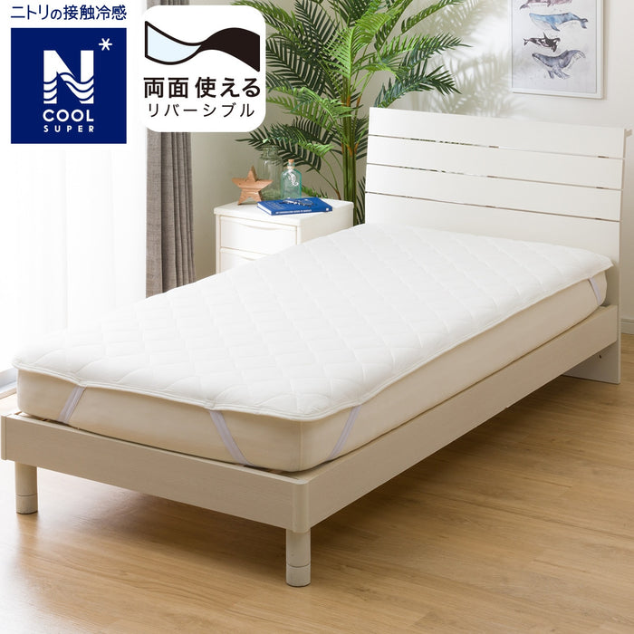 MATTRESS PAD N COOL SP K WH S2402