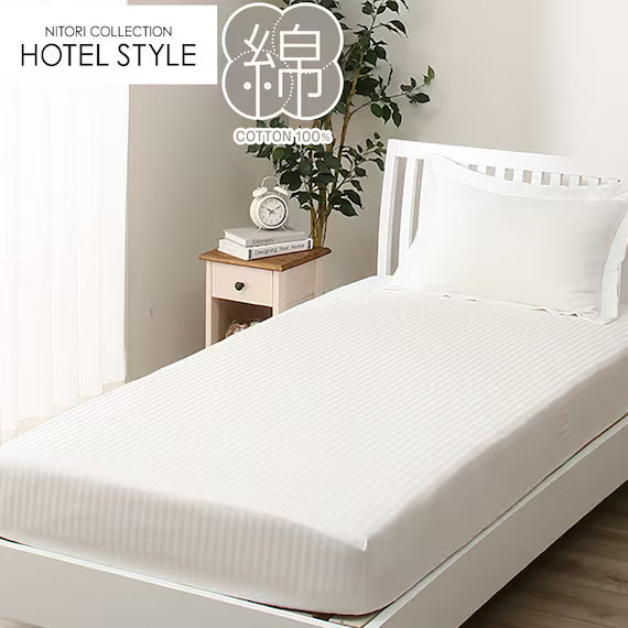 BOX SHEET38 NHOTEL3 WH S