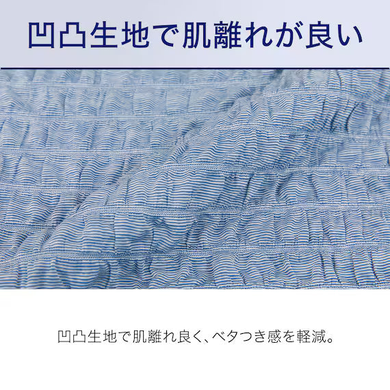 BOXSHEET38  N-FIT N COOL SP GY 24NC-11 WD-Q