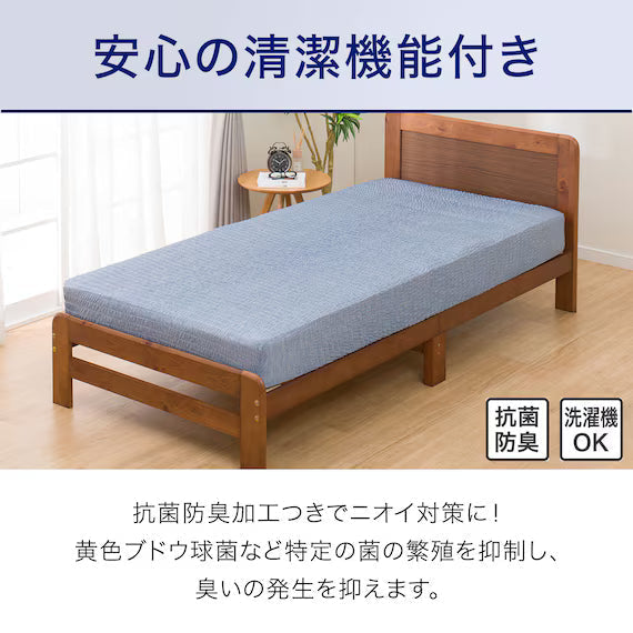 BOXSHEET38  N-FIT N COOL SP GY 24NC-11 SS-S
