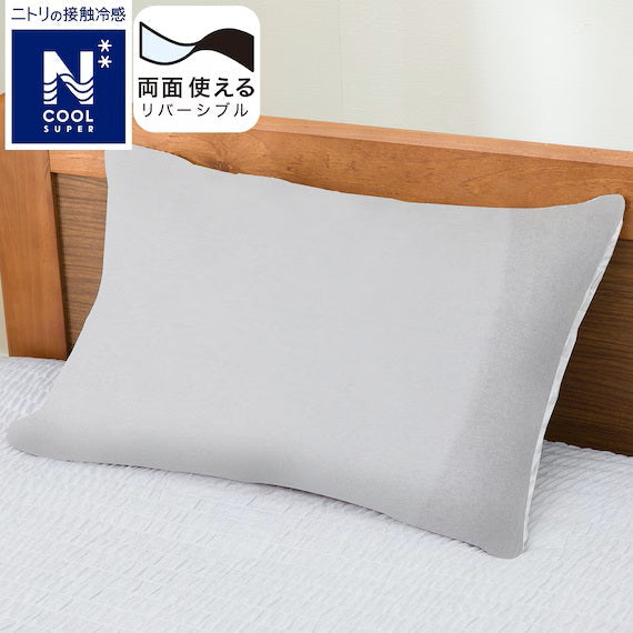 PILLOW COVER N COOL SP GY 24NC-11