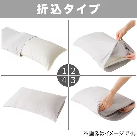 PILLOW COVER N COOL SP GY 24NC-11