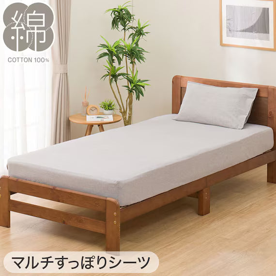 COMFORTER SET COTTONWASH GY Q