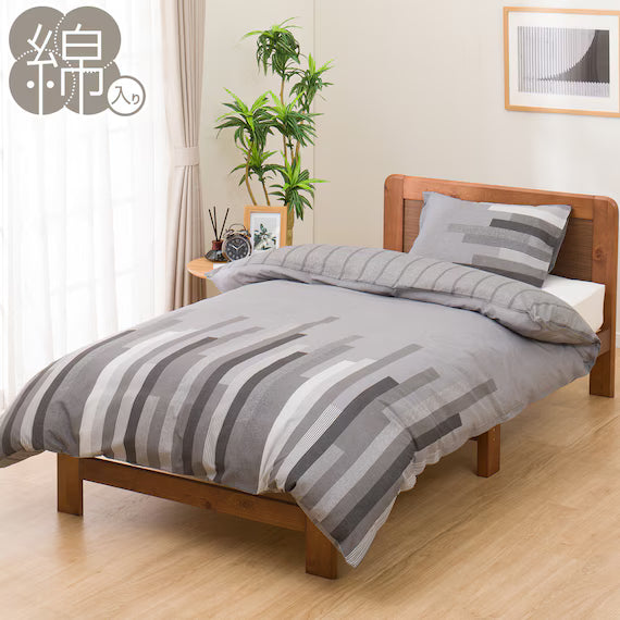 COMFORTER COVER PT53 GEOMETRIC PATTERN DGY Q