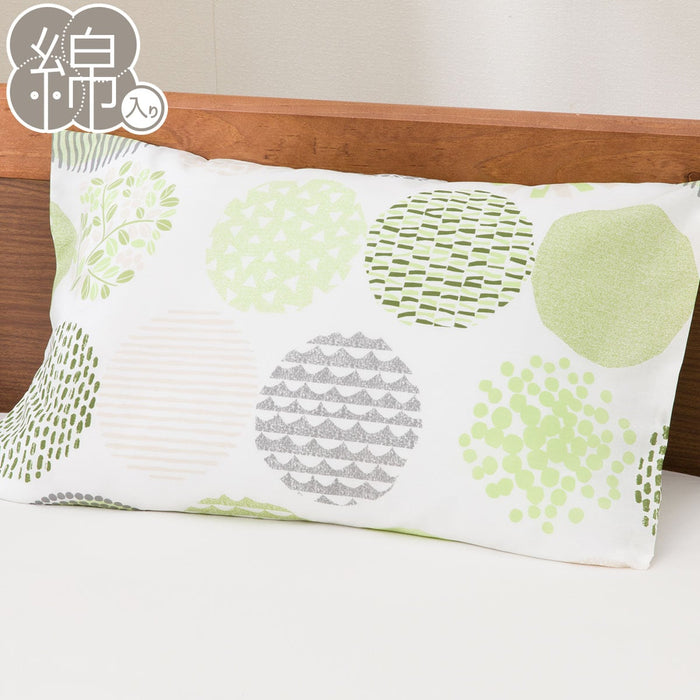 PILLOW CASE CIRCLER PATTERN 2 YGR