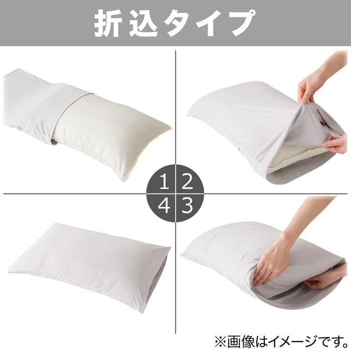 PILLOW CASE CIRCLER PATTERN 2 YGR