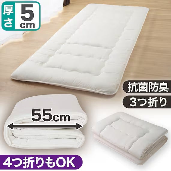 EASY STORAGE ANTIBACTERIAL PORYESTER MATTLESS3 S F2201