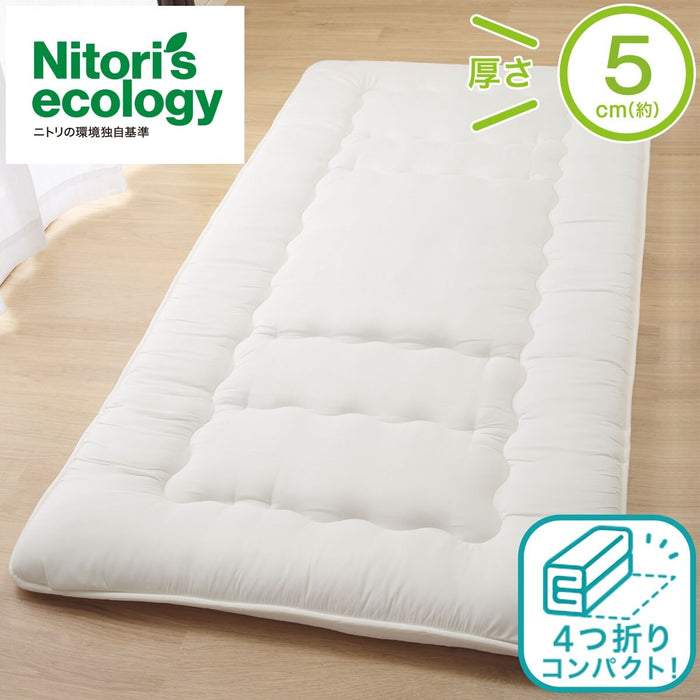 EASY STORAGE ANTIBACTERIAL POLYESTER MATTRESS 3 D F2201