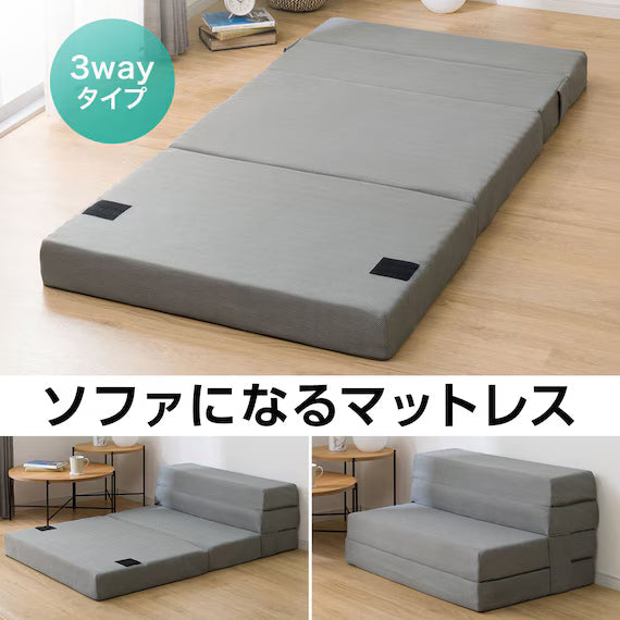 SOFA TYPE MATTRESS LEVIN4 D M2203