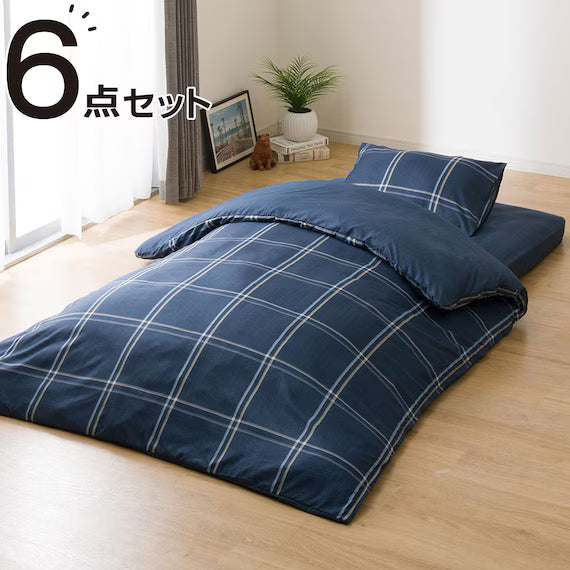 READY TO USE FUTON 6PSET CK/NV S2503 S