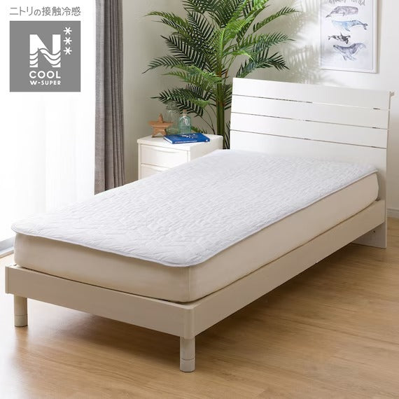 RUBBERLESS MATTRESS PAD N COOL WSP S GY S2403