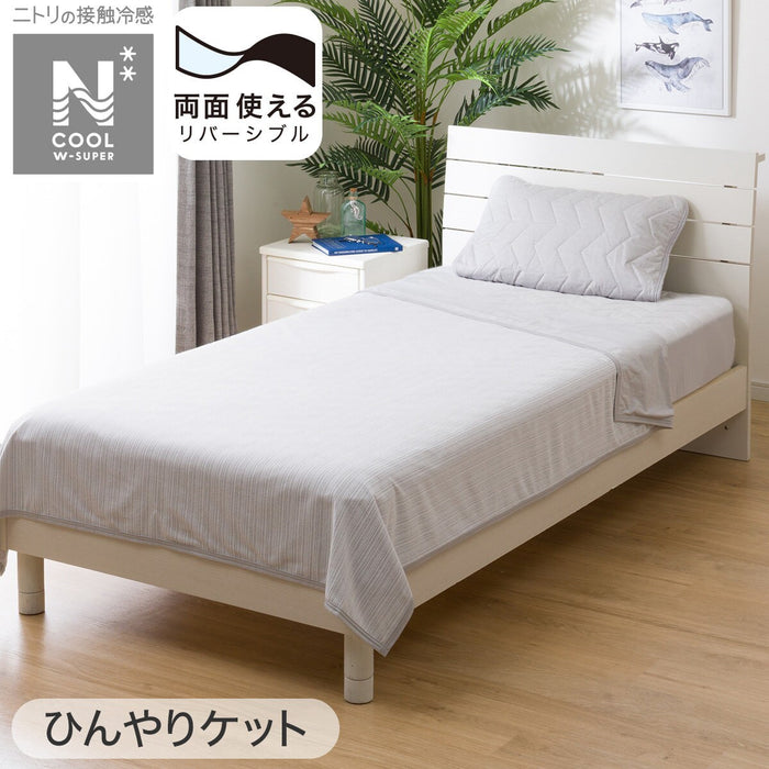 ICY KET N COOL WSP D GY S2403