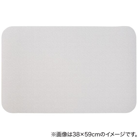 SOFT DIATOMITE KAITEKI BATHMAT 29X39 LGY