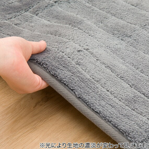 QUICK DRYING BATHMAT DGY 50X80 RW001