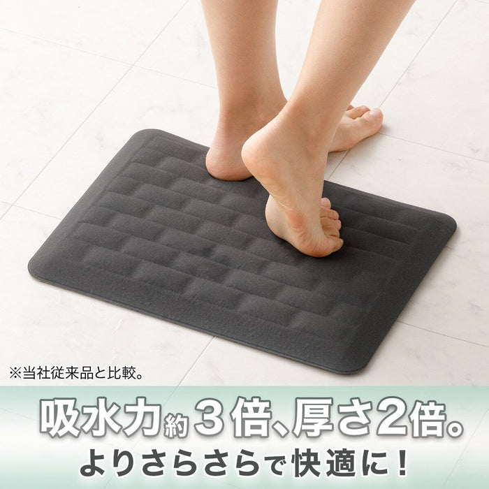 SOFT KAITEKI BATH MAT 29X39 GY UM06