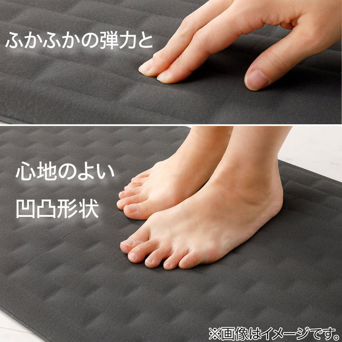 SOFT KAITEKI BATH MAT 29X39 GY UM06