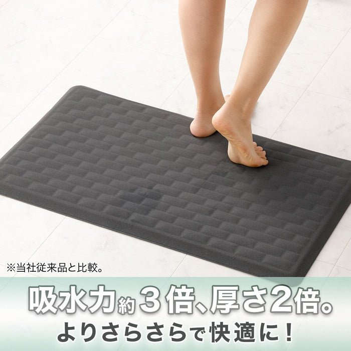 SOFT KAITEKI BATH MAT 47X80 GY UM06