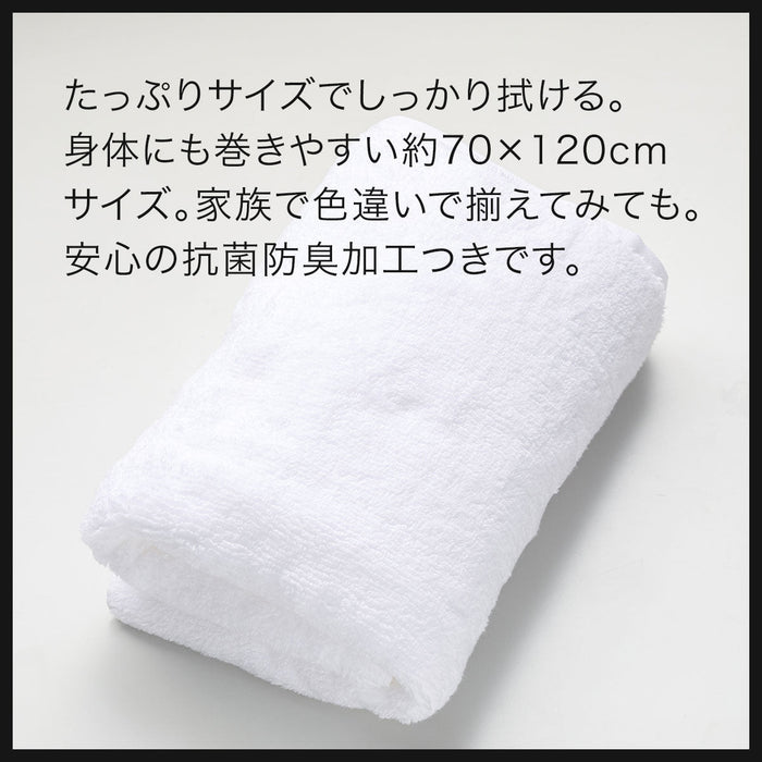 FACE/ BATH TOWEL SH01