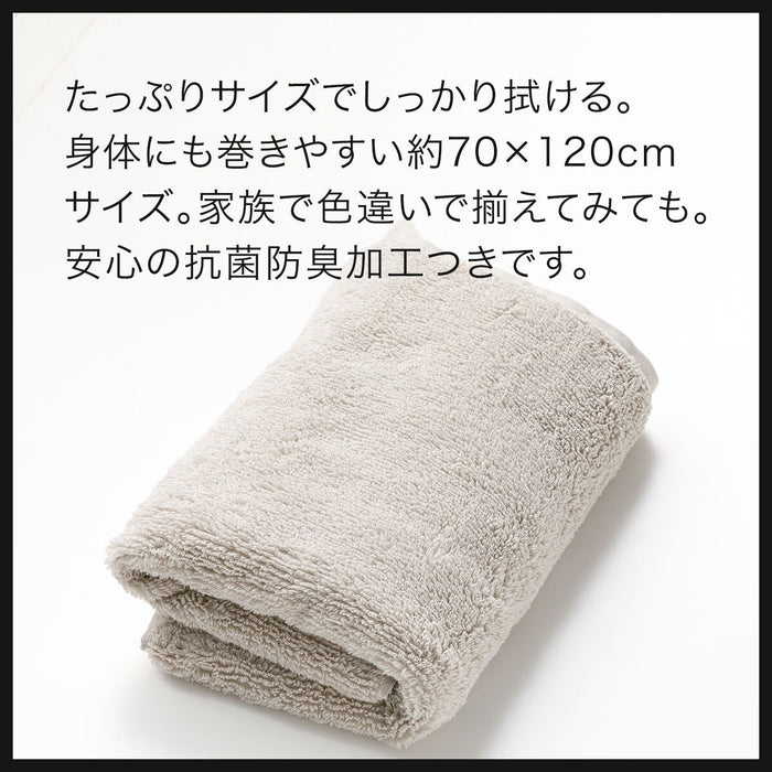 FACE/ BATH TOWEL SH01