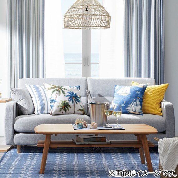 CUSHION COVER YACHT CU2310