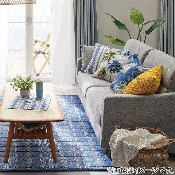 CUSHION COVER YACHT CU2310