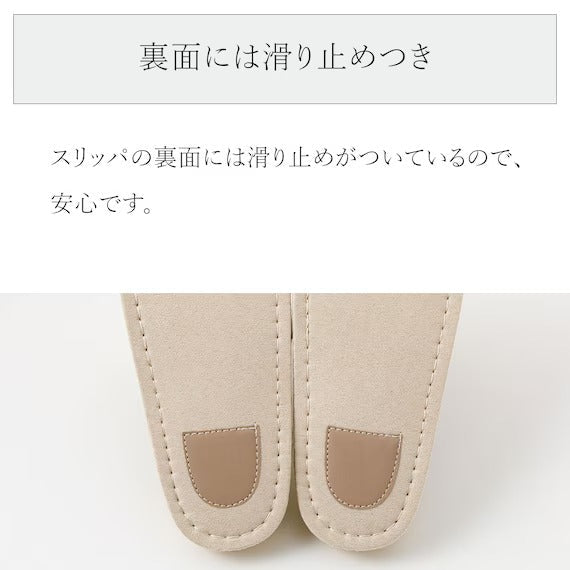 SLIPPERS TA2401 YE M