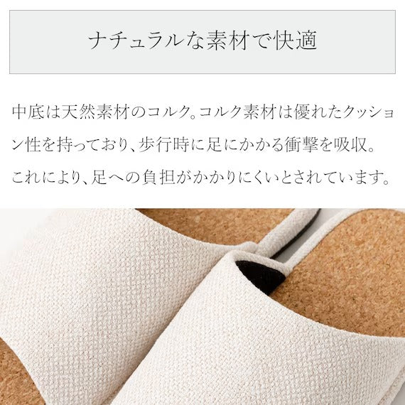 SLIPPERS KR2401 BE L