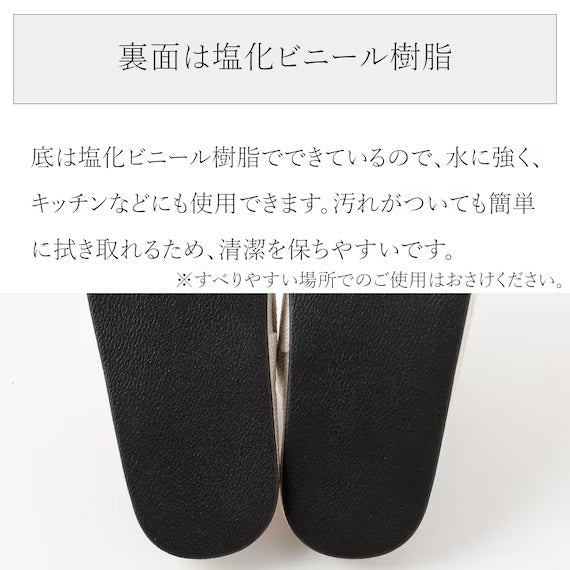 SLIPPERS KR2401 BE L