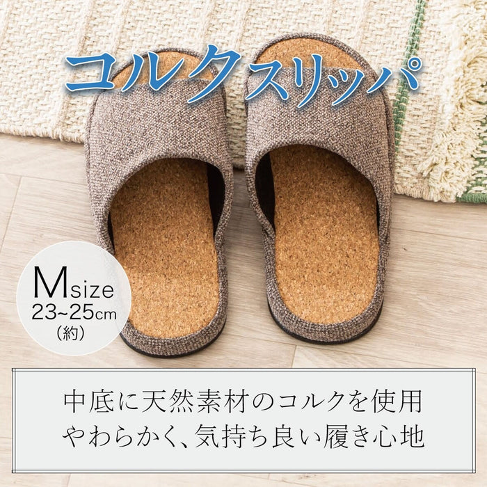 SLIPPERS KR2401 BR M