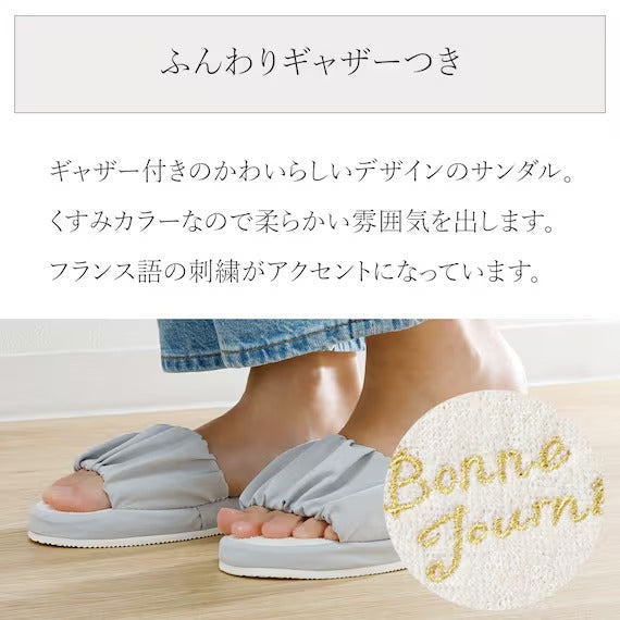 ROOM SANDAL GA2401 GY M