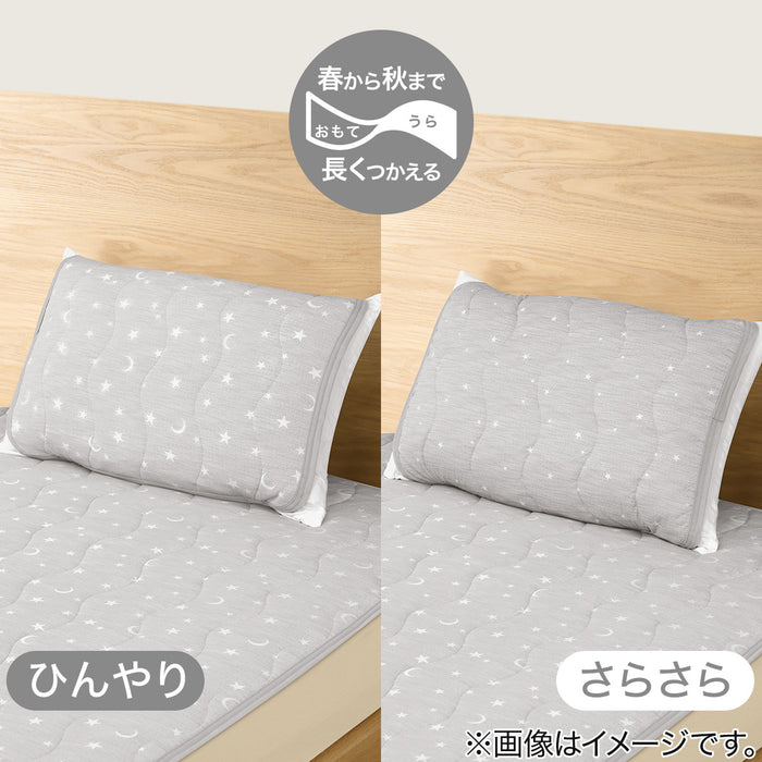 NCOOL WSP PILLOWPAD ST01 S-C