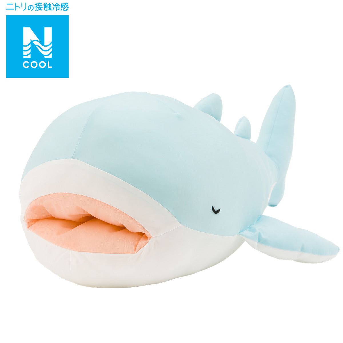 NCOOL SOFT TOY WHALE SHARK L FA01 CG