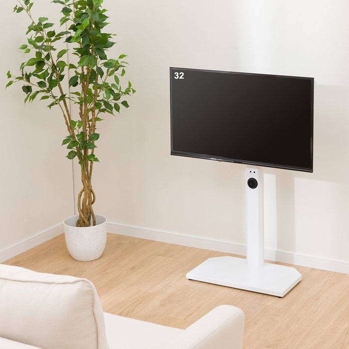 TV-WALL STAND HEKI
