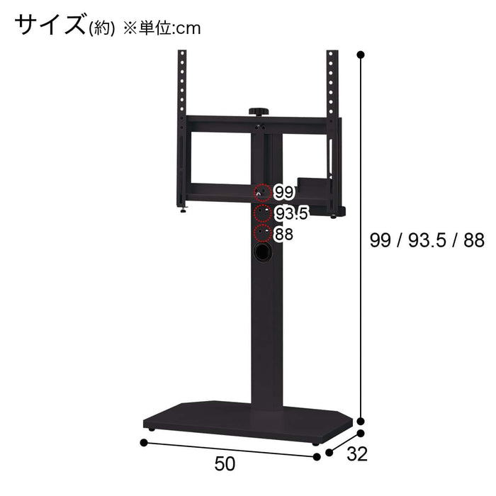 TV-WALL STAND HEKI