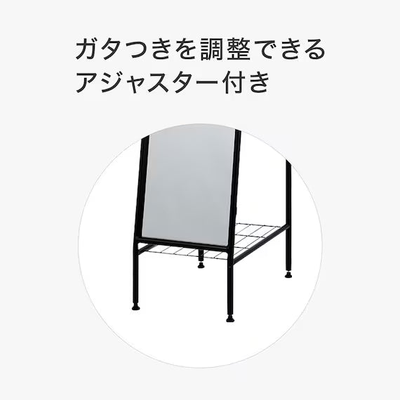 HANGER STAND MIRROR BK 001SA