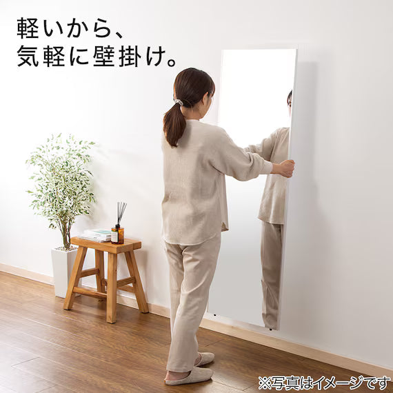 UNBREAKABLE MIRROR 30150