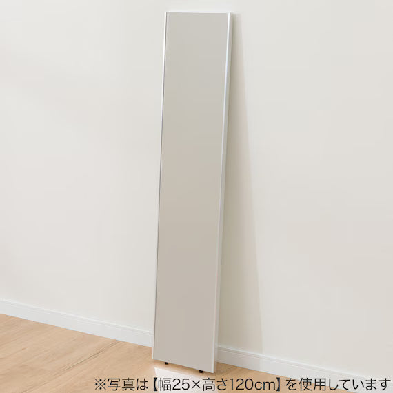 UNBREAKABLE MIRROR 30150