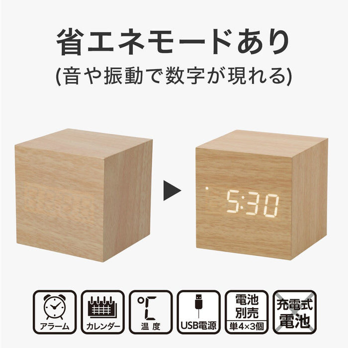 S714RS-C USB LED CLOCK NA