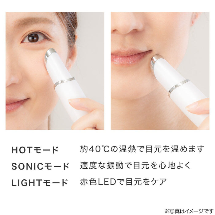 MULTI-FUNCTION EYE BEAUTY DEVICE  TB-1980K