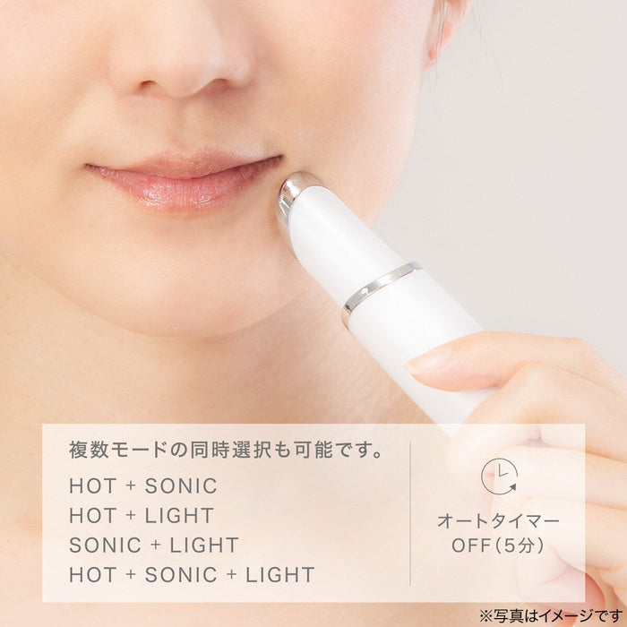 MULTI-FUNCTION EYE BEAUTY DEVICE  TB-1980K