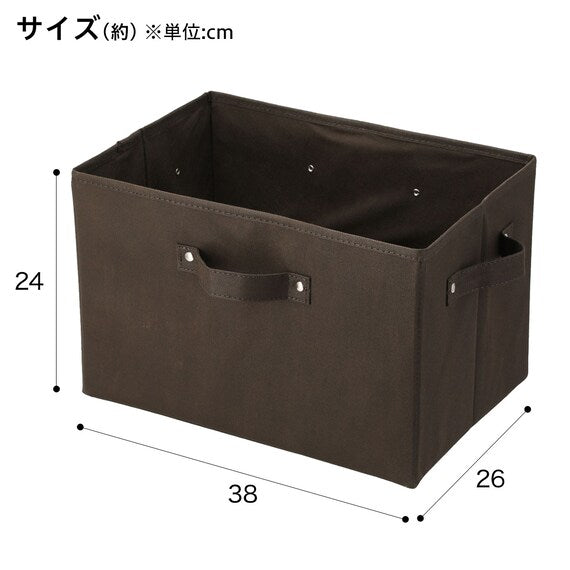 STORAGE BOX KOOLI2 BR