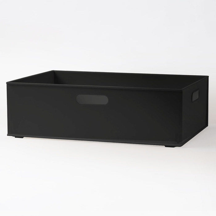 N INBOX HORIZONTAL HALF BK